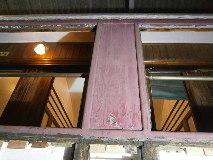 the offending pink paint above where we were working